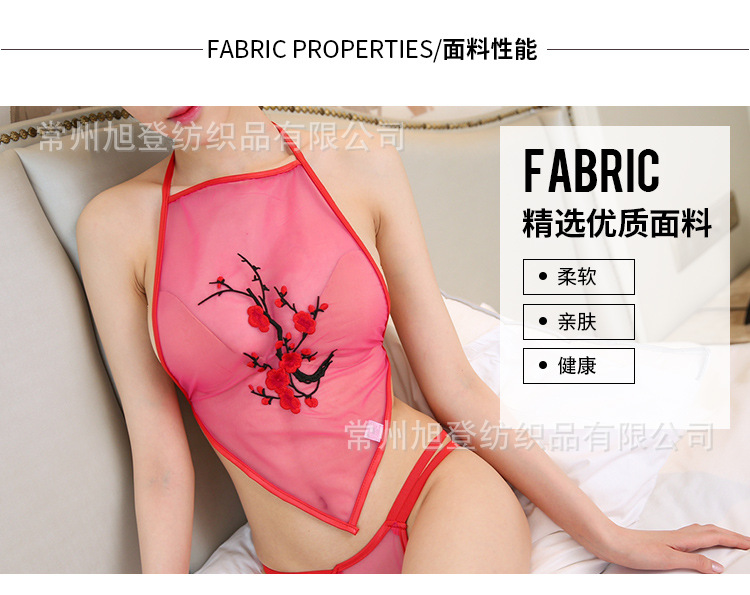 Soutiens-gorge CHANG XUFANG en Nylon nylon - Ref 3369480 Image 10