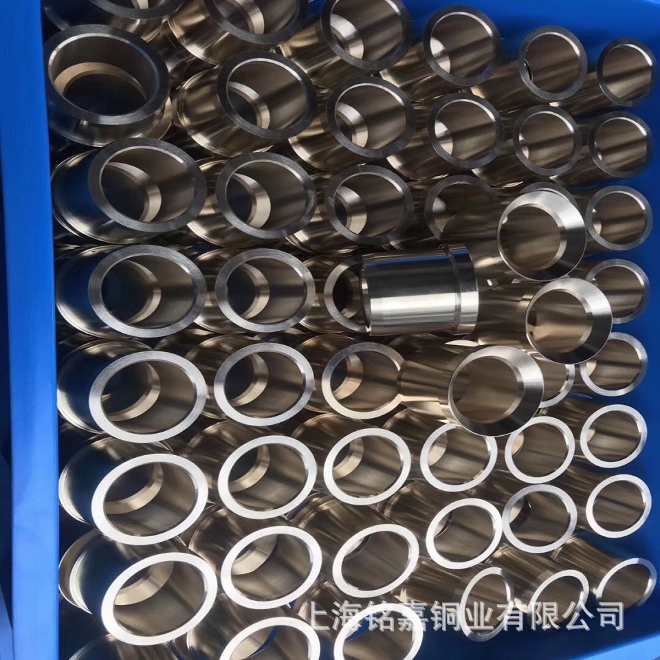 销售优质GCuZn35A1FeMn铸造铝黄铜套 铜管 CAC302铝黄铜管 铜棒