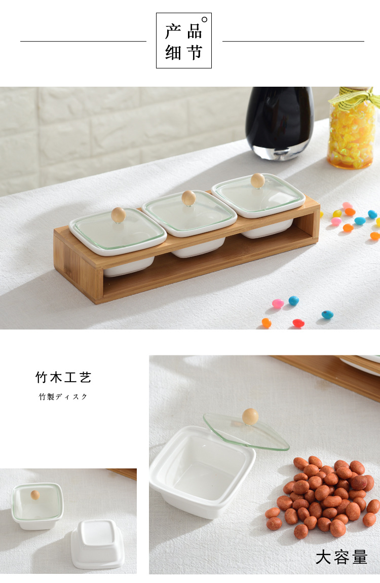 方型调味罐_06.jpg