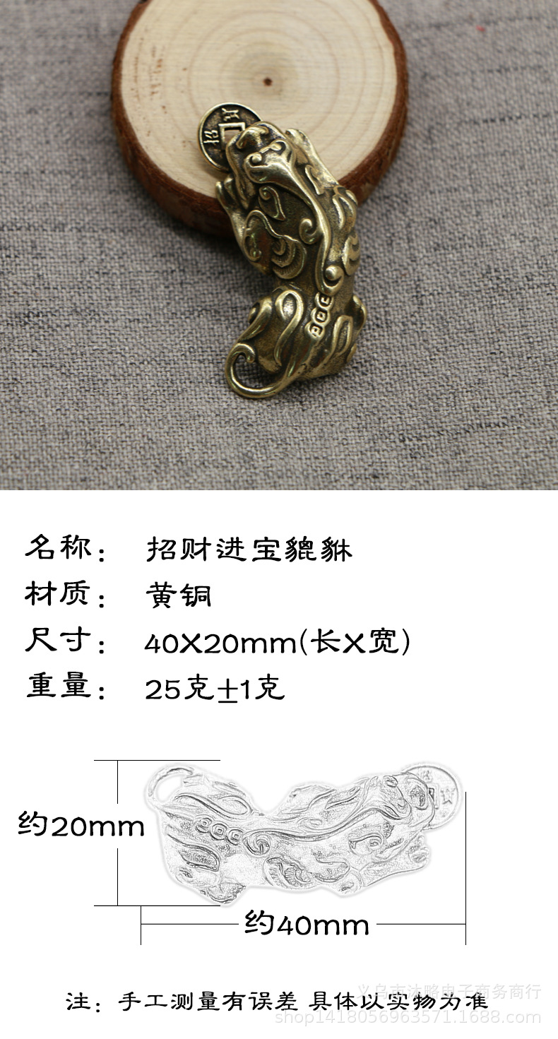 详情图