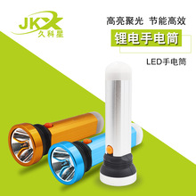 SlʏͲ  led β