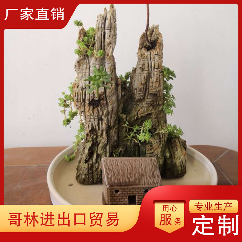 厂家批发 浮石微景观石  假山造型山石盆景  批发销售