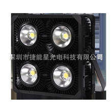 CCCJC¿400wled400w