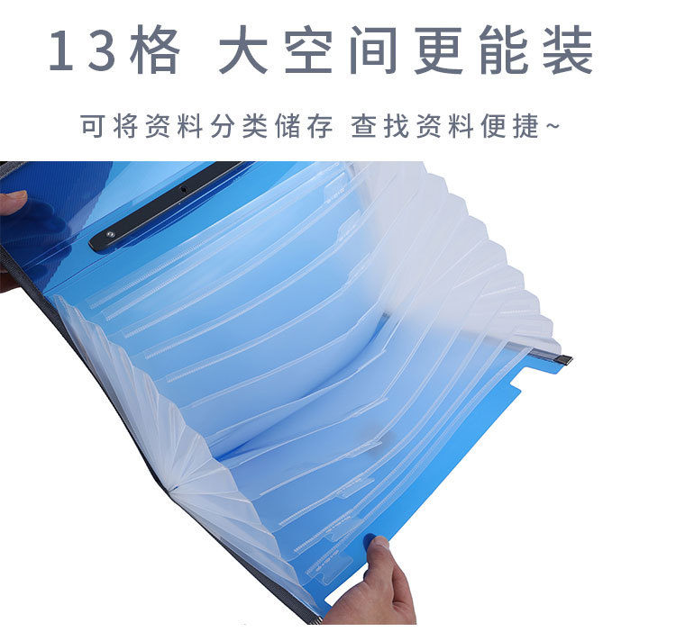 Hand-held knitted a4 organ bag, 13-layer multi-layer folder, large-capacity test paper holder for students, office file bag detail image 7