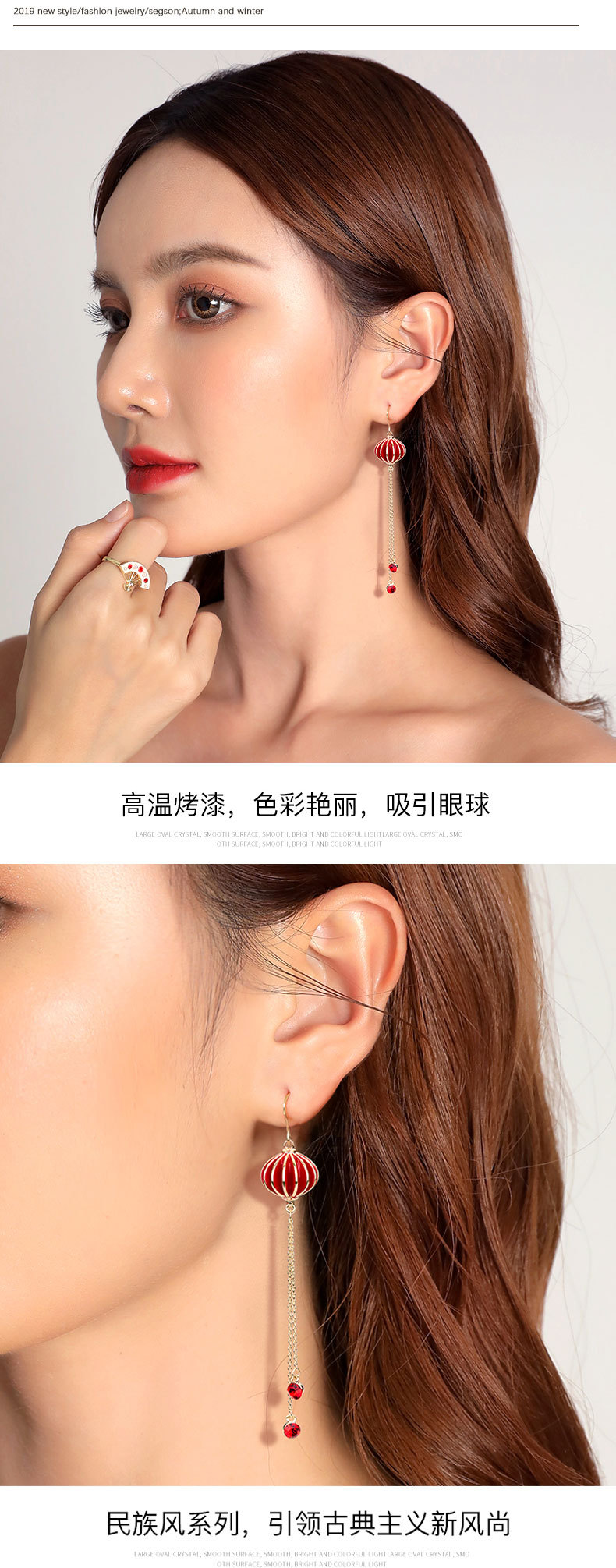 灯笼耳环详情_04.jpg