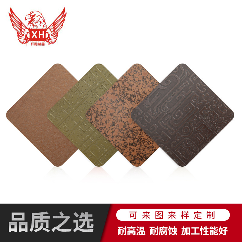 厂家直销304青古铜镀黑不锈钢板 手工拉丝不锈钢镀铜哑光板装饰板