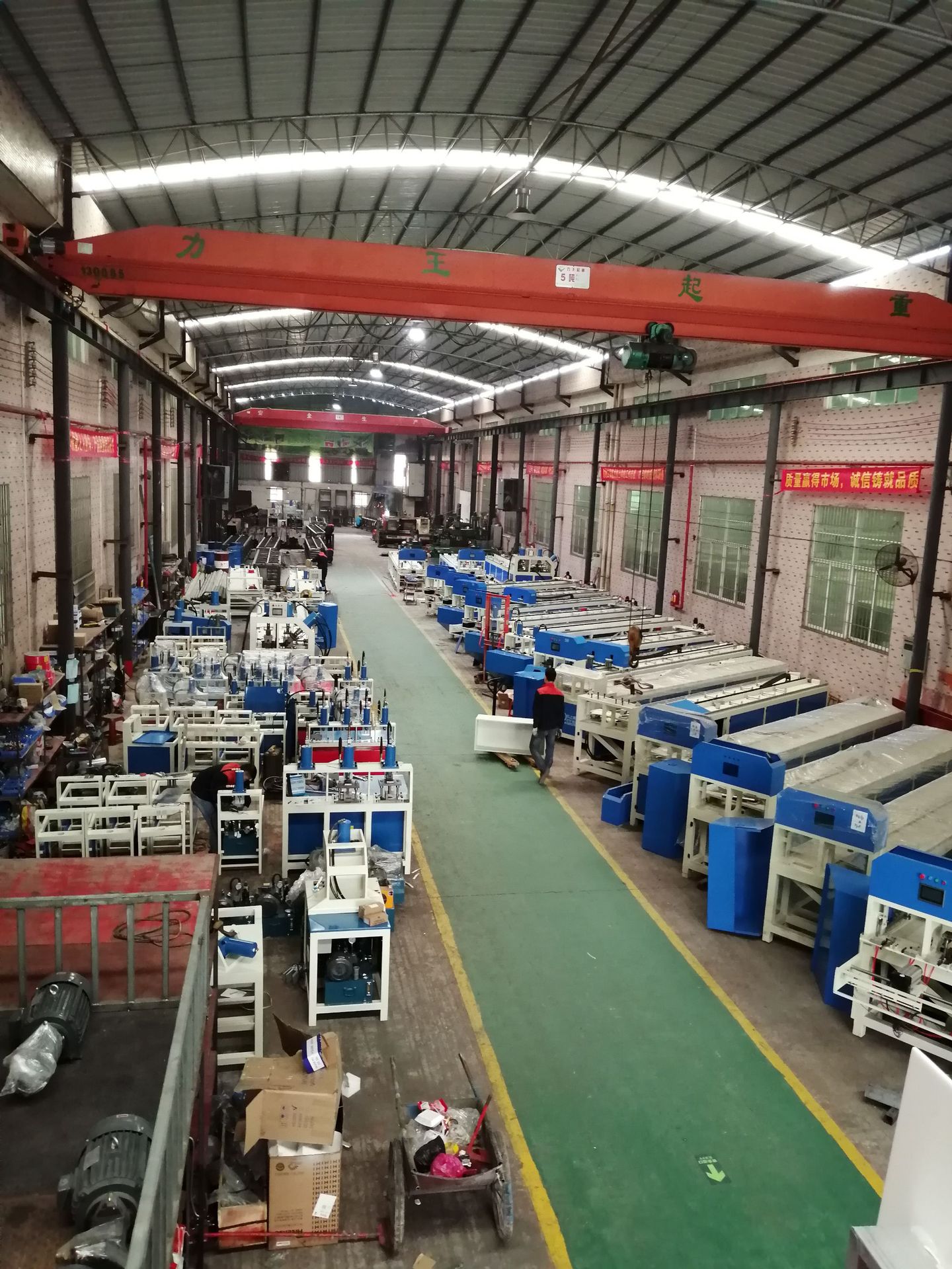 微信圖片_20190109141152