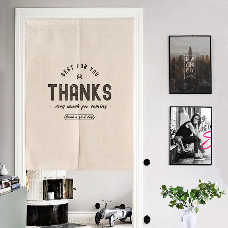 와줘서 고마워.