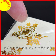 õ�廨�C�𲻸��z�N�� õ�弃¶����͸����ɫ�ֲ����z