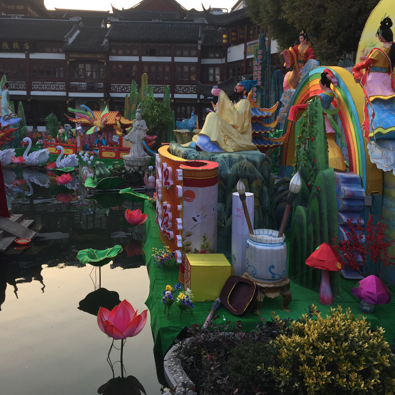 2018ԥ԰���͵ƻ���������Ԫ���ʵƴ�����ɫ�����¿��װ�ι�˾