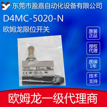 Wķλг_PD4MC-2020/D4MC-3030/D4MC-5040-N/D4MC-2000