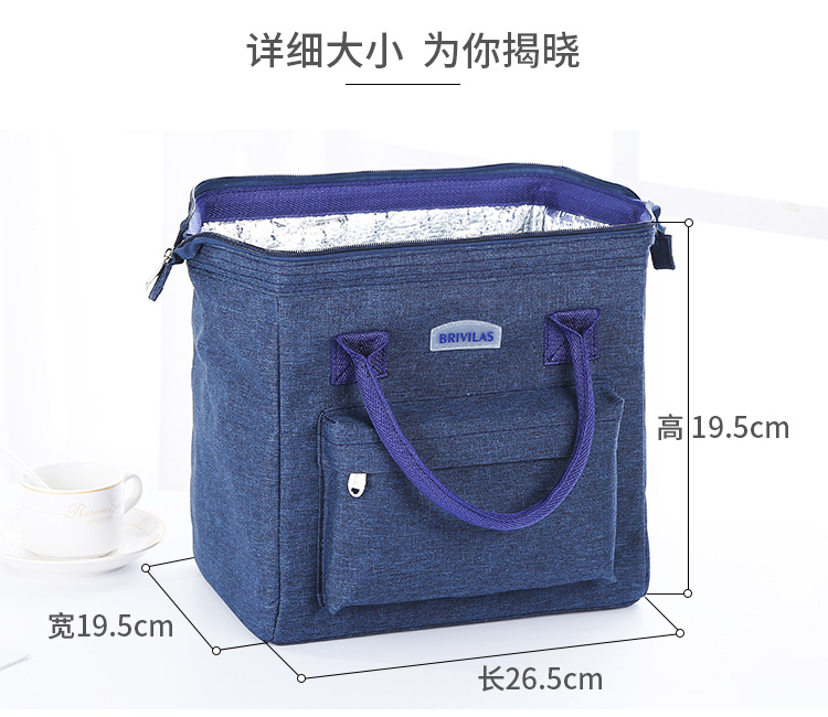 大号蛙口阳离子包_15