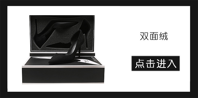 F4093 1000K GIÀY CAO GÓT NỮ HUIRYBU GIÀY DÉP NỮ G03 SẢN PHẨM MỚI