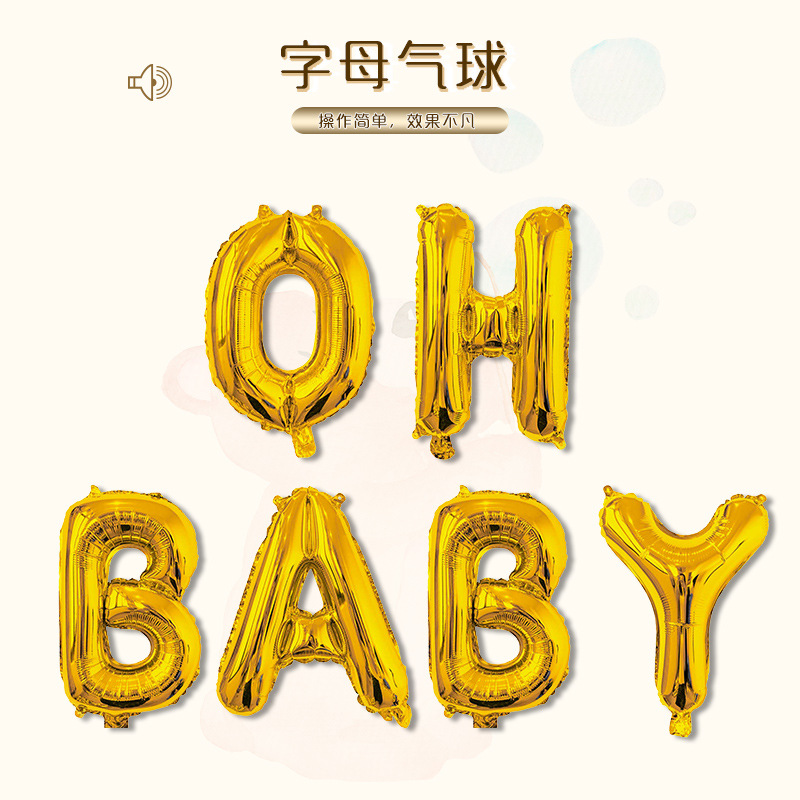 微信图片_20190118104524