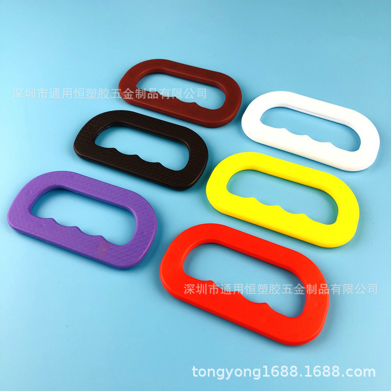 供应塑料提手米袋提手大编织袋提手礼盒提手提手扣提手扣米袋扣手