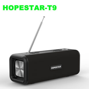 Waterproof wireless travel antenna, bluetooth, high power
