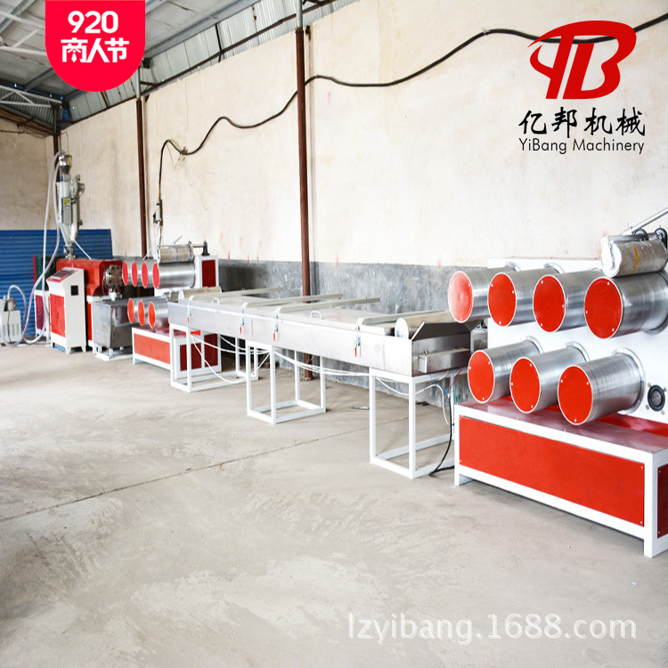 莱州亿邦亚麻绳海蛎子绳墙布圆丝拉丝机胚子绳捆扎绳设备
