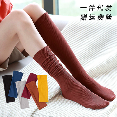 厂家直销 春秋新款女士小腿袜 纯色竖条堆堆袜天鹅绒高筒及膝潮袜