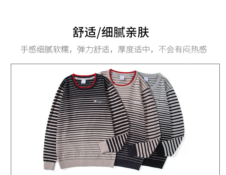 Pull homme en Coton - Ref 3417396 Image 20