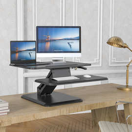 长臂猿桌上桌GSD75电脑桌可调节高度站立式笔记本台式气动桌