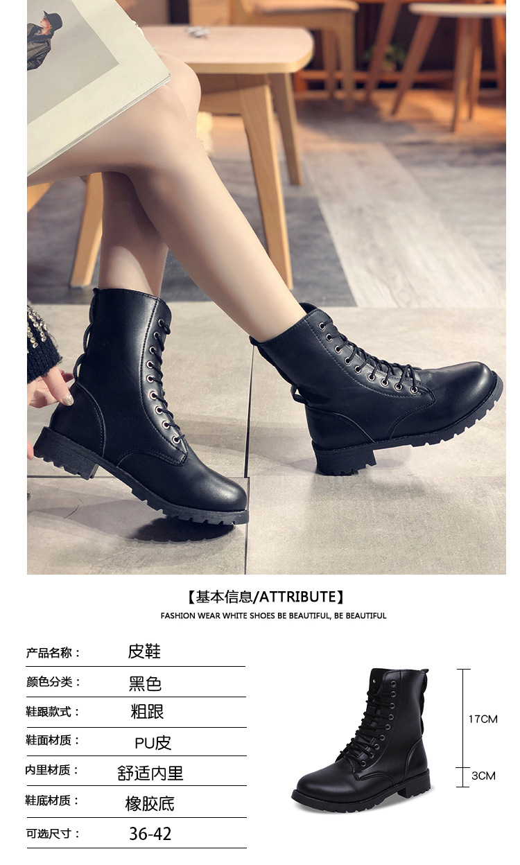 Bottes femme en PU artificiel - Ref 3354881 Image 7