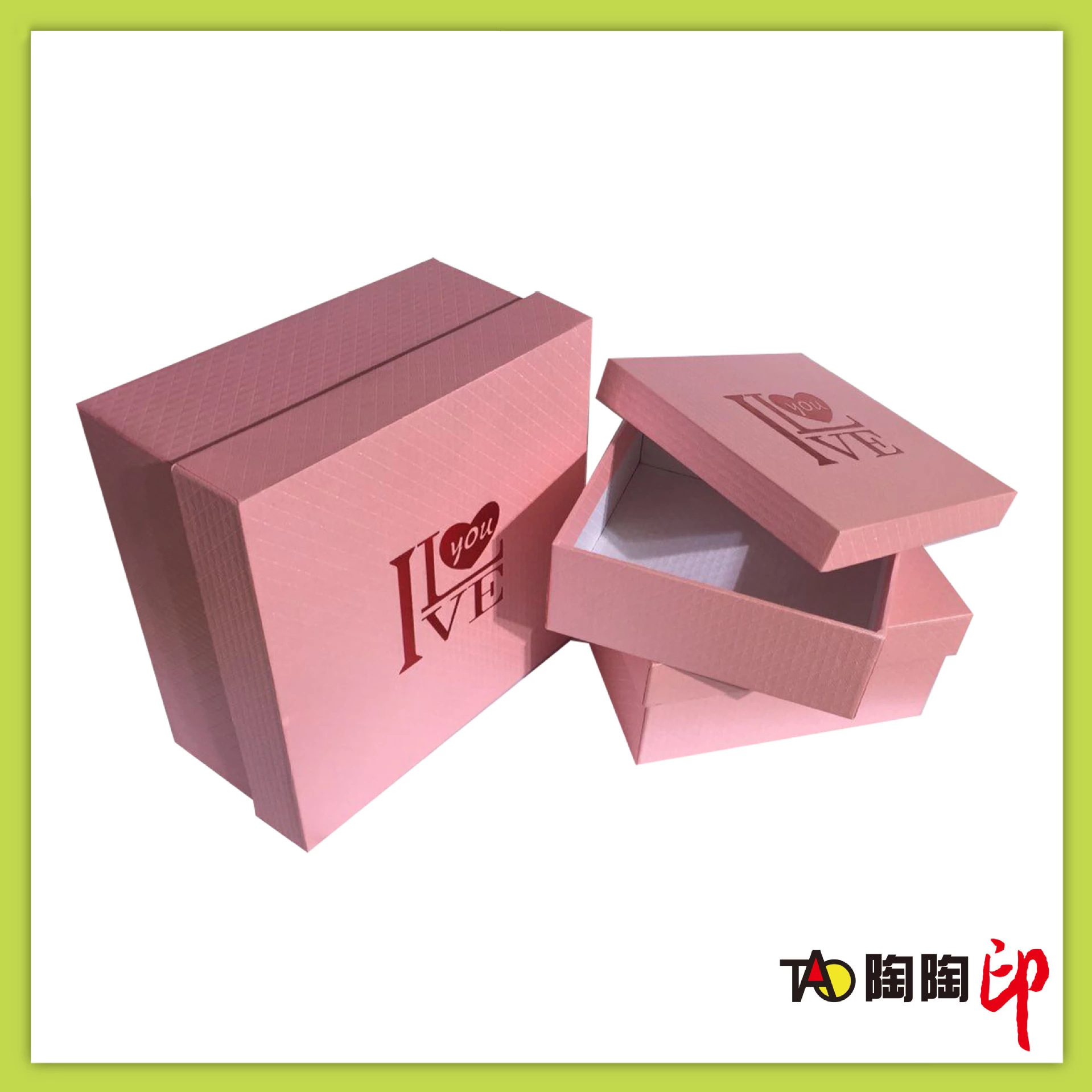 厂家定做礼盒包装盒礼品盒天地盖礼品盒高品质包装盒定制