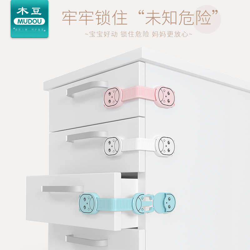 Baby Supplies tiger Seal Animal head children security protect Supplies baby security closestool Cabinet door