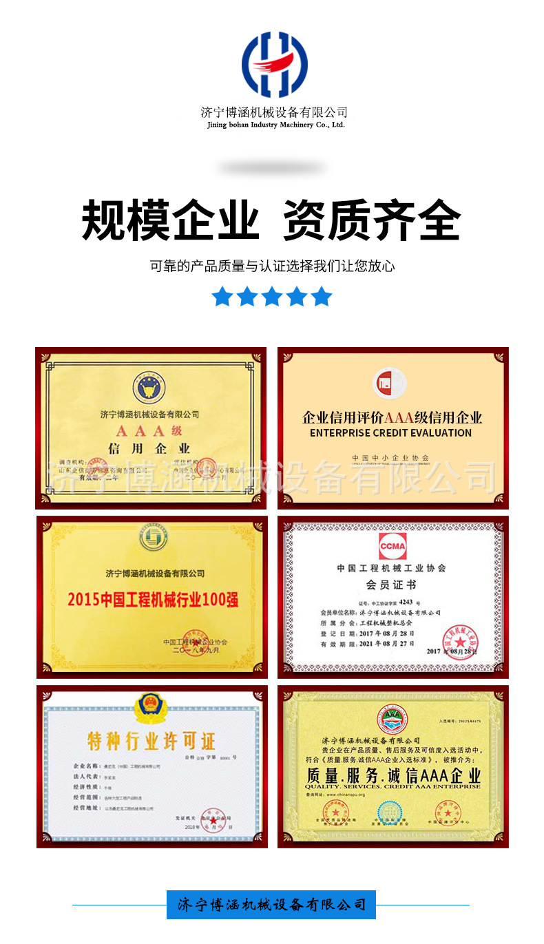 博涵..jpg
