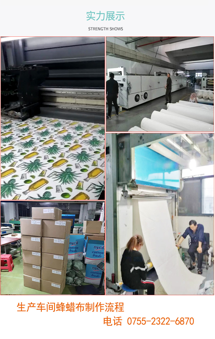 201912-14三片装碎叶详情页模版-_01_07