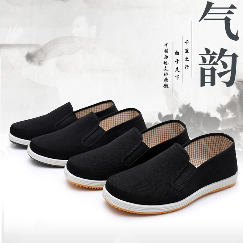 New men's old Beijing cloth shoes for work and leisure beef tendon non-slip wear-resistant labor insurance black cloth shoes single shoes manufacturer wholesale