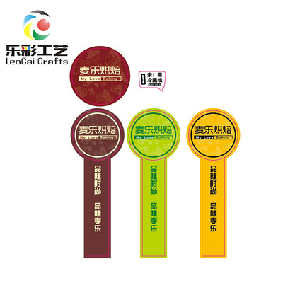 訂做銅版紙不幹膠透明標簽材料條形碼印刷合格證免費設計