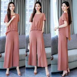 Suit Female New Summer Dresses Very Immortal Two-piece Suit