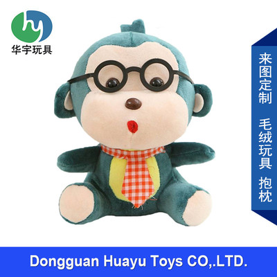 customized enterprise Mascot Plush Toys new pattern Net Red Monkey Doll OEM originality a doll Doll