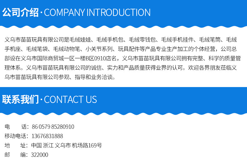 11242593950_627546891