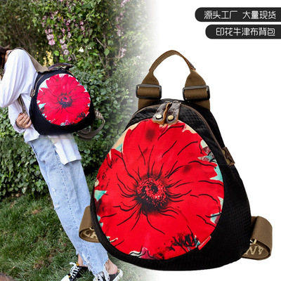 new pattern printing Ladies Backpack Original personality Flower Oxford Europe and America High-capacity Mummy Bag Manufactor Direct selling