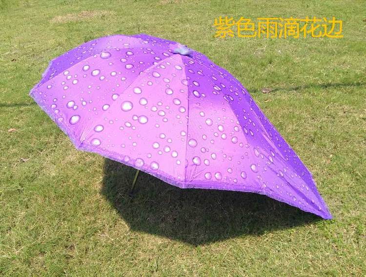 电动车遮阳伞切片_11