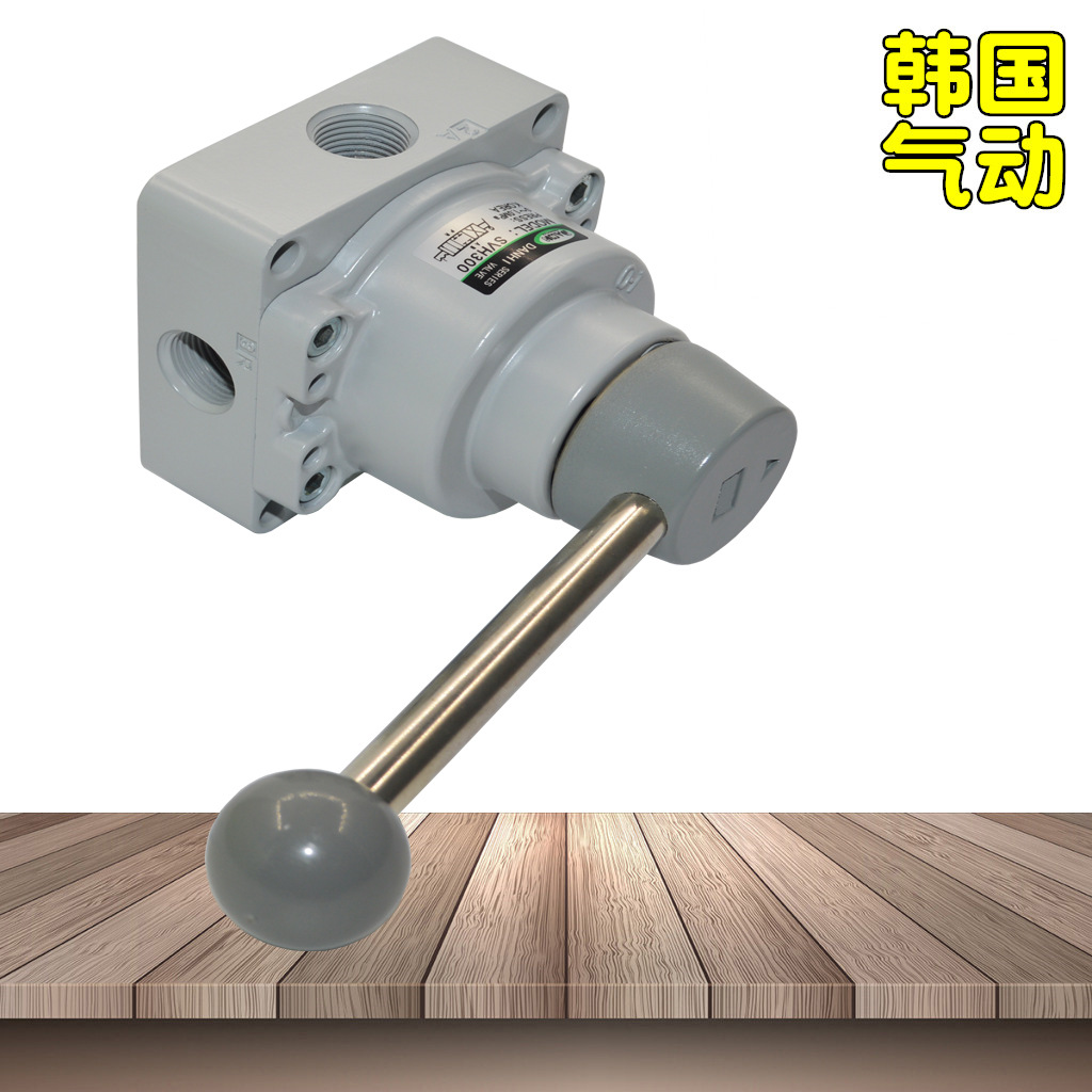 DANHIֶתػSVH300˿ƿط