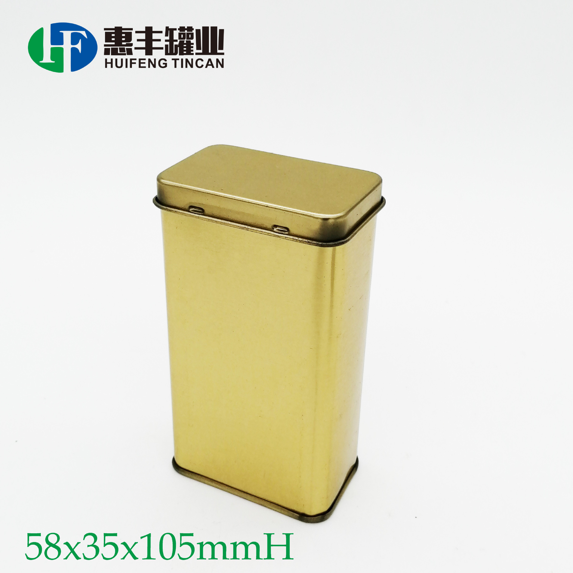 玫瑰金透铁金属铁盒 氨基酸皂铁罐 长方形翻盖礼品收纳盒厂家定制