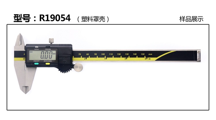 三丰款内