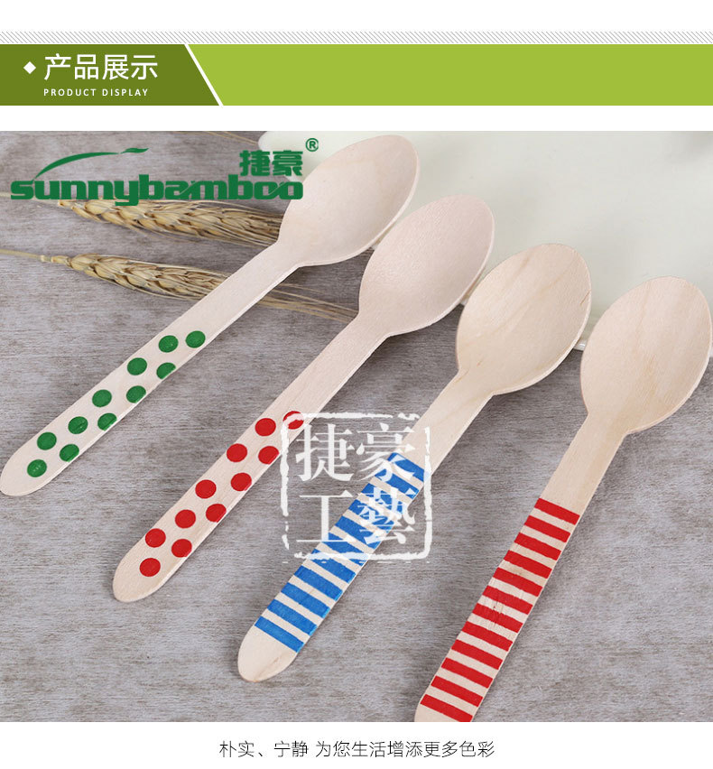 Cute and small, colorful disposable tableware, outdoor portable disposable spoons, wooden spoons, high-quality colored spoons wholesale detail image 9