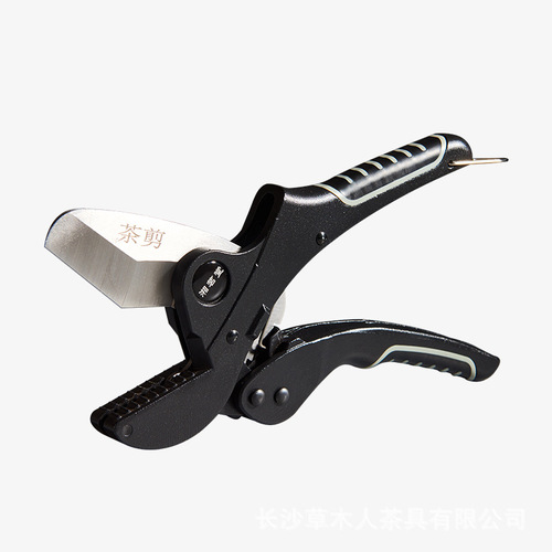 Xiang Ming Tang Upgrade Multifunctional Tea Scissors Pu-erh Tea Clip Black Tea Scissors Tea Knife Tea Opening Magic Tea Accessories Dropshipping