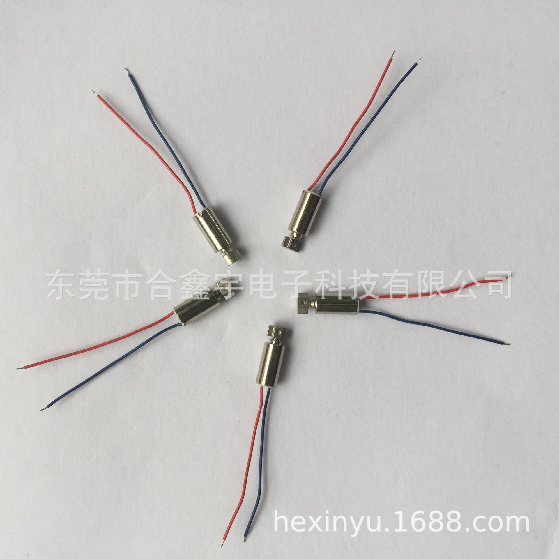 厂家批发0408微型震动电机 手机震动马达电子门锁马达导线马达