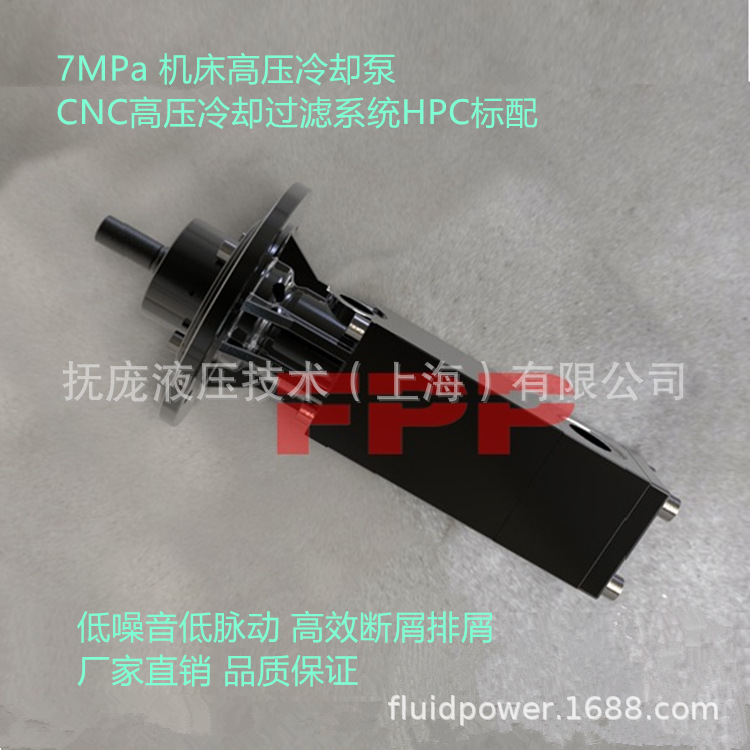 卧加机床7Mpa高压冷却泵 KTS25-60-T高压机床冷却螺杆泵