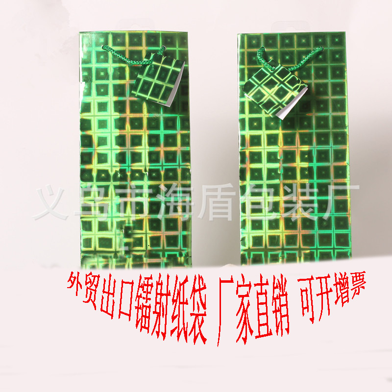 9403142448_970650461