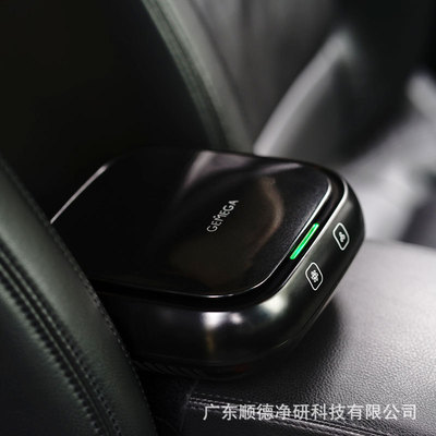 智能车载空气净化器 HEPA13 除雾霾甲醛 Car Air Purifier OEM