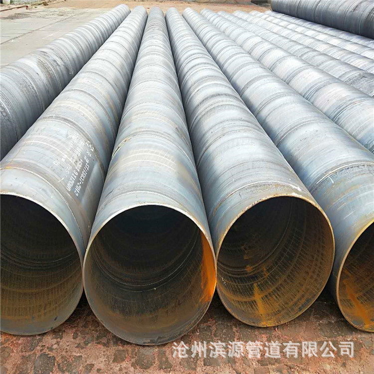 大口径螺旋钢管 工厂外部污水支管工程用螺旋钢管