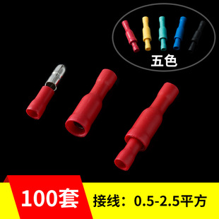 �ӏ��^��ĸ늾������^MPD/FRD1.25-156�Ӿ����^ �����B�Ӷ�����ɫ