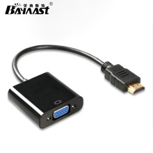 源头厂家 hdmi转vga带音频供电转接线 hdmi to vga hdmi高清线