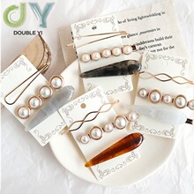 ��ɫ����ʯ�y�l�A�M�� ��Ů���|���鄢���A3֧�b ߅�A�l���l�