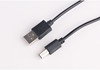 MINI Android USB data cable T -type hard disk camera extended port data cable V8/V3/5P charging cable